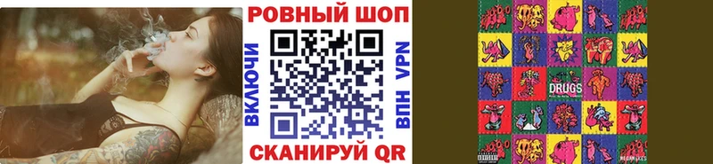 Хочу наркоту Коломна COCAIN  Канабис  МЕФ  АМФЕТАМИН  Гашиш  APVP 