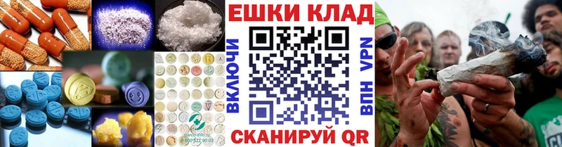 Ecstasy DUBAI  Коломна 