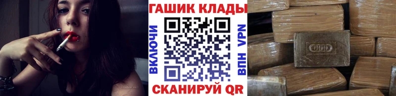 как найти наркотики  Коломна  Гашиш Изолятор 