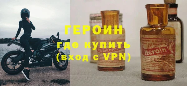 МДПВ Балабаново