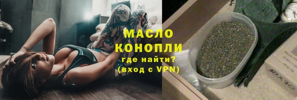 спиды Баксан