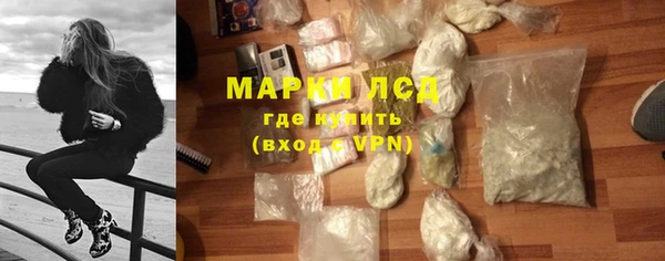 apvp Аркадак