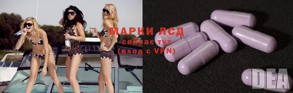 мет Арсеньев