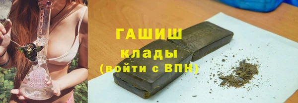 спиды Баксан