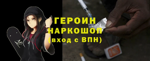 мет Арсеньев