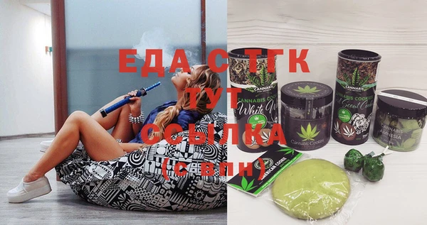 apvp Аркадак