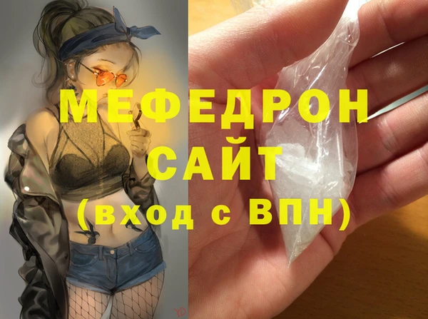 apvp Аркадак