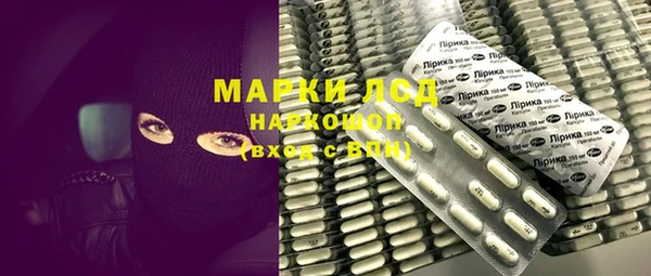 МДПВ Балабаново