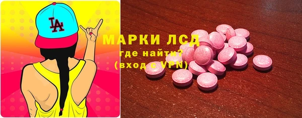 apvp Аркадак