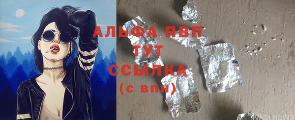 МДПВ Балабаново