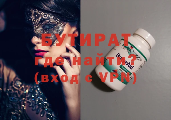 МДПВ Балабаново