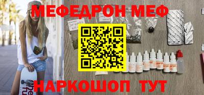 гашик Кингисепп
