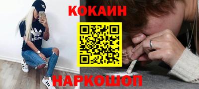 ECSTASY Кинель