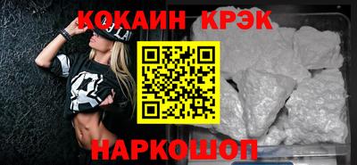 гашишное масло Кимры