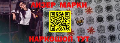 гашишное масло Кимры