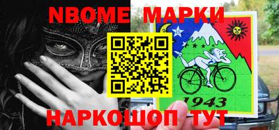 гашишное масло Кимры