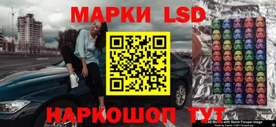 гашишное масло Кимры