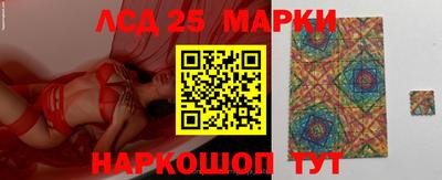 гашишное масло Кимры