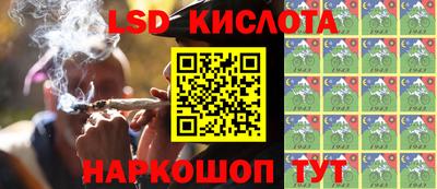 ECSTASY Кинель