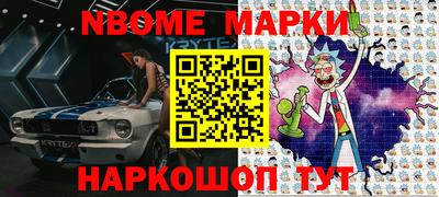 ECSTASY Кинель