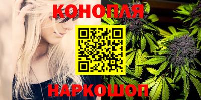 гашишное масло Кимры