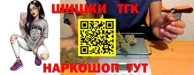 ECSTASY Кинель