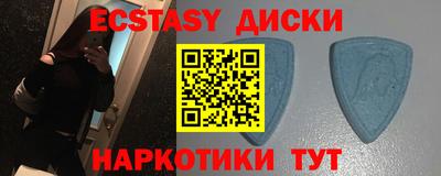 гашик Кингисепп