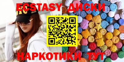 гашик Кингисепп