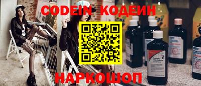 ECSTASY Кинель