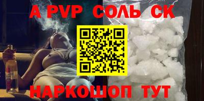 гашишное масло Кимры