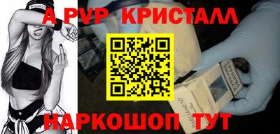 гашишное масло Кимры