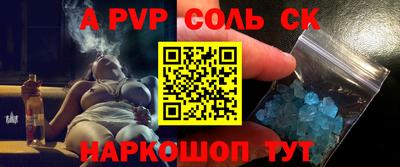 гашишное масло Кимры