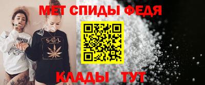 гашик Кингисепп