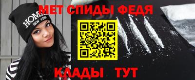 ECSTASY Кинель