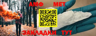 гашик Кингисепп