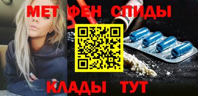 ECSTASY Кинель