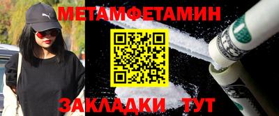 кокаин колумбия Кузнецк