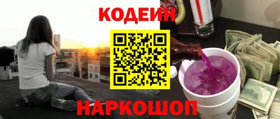 ECSTASY Кинель