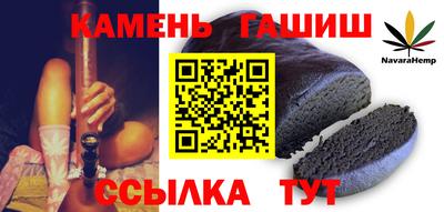 ECSTASY Кинель