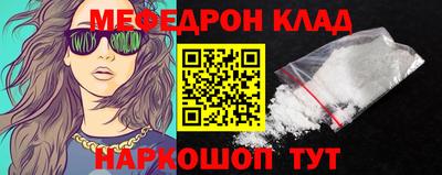 гашишное масло Кимры