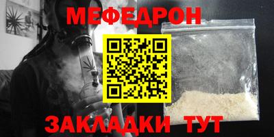 гашишное масло Кимры
