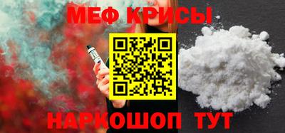 гашишное масло Кимры