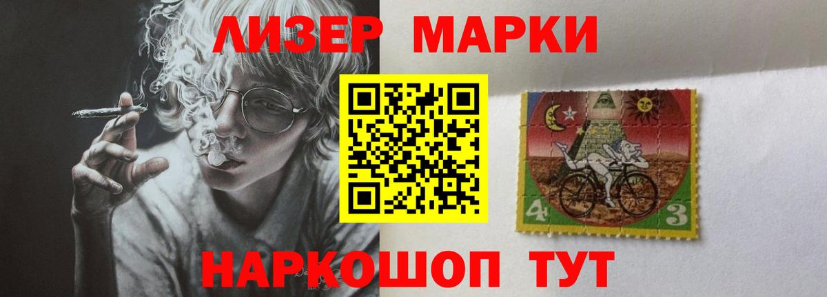 Коломна  ЛСД экстази кислота  Вход с VPN  ЛСД экстази  Лсд 25 экстази ecstasy 