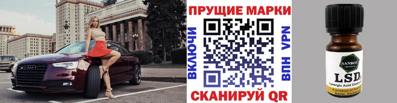 Марки N-bome 1500мкг  darknet какой сайт  Коломна 