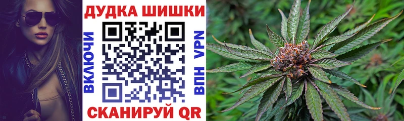 наркотики  Коломна  Бошки Шишки ГИДРОПОН 